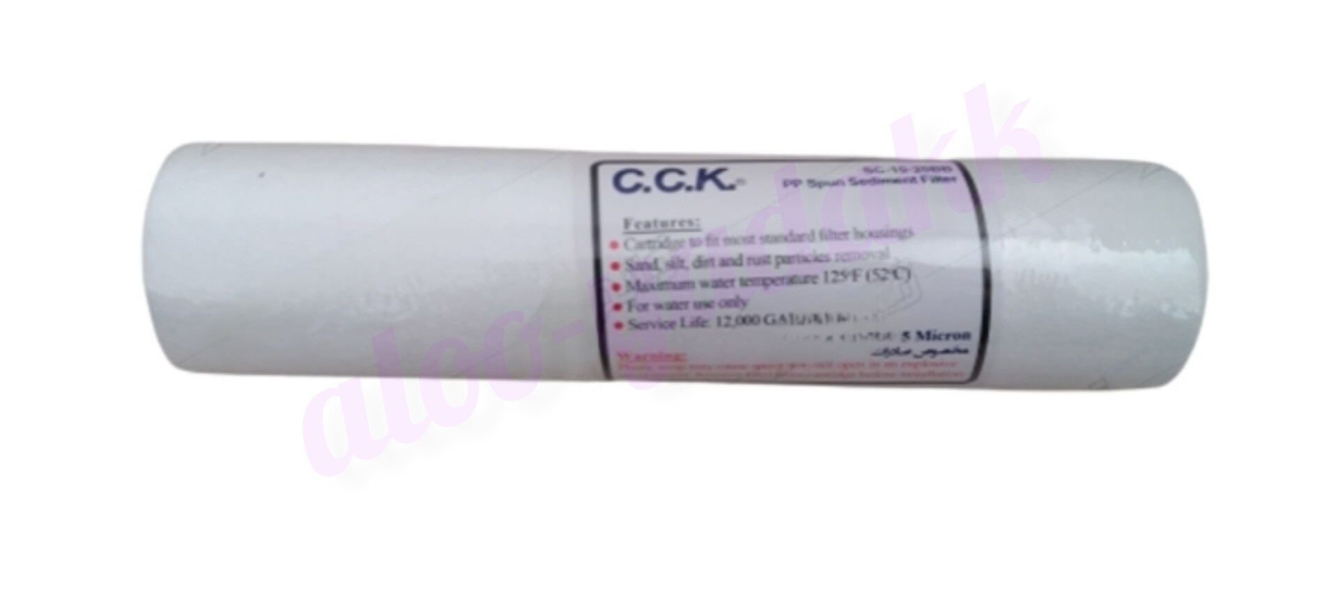 فیلتر تصفیه آب شماره 1 سی‌سی‌کا (CCK) – فیلتر الیافی PP