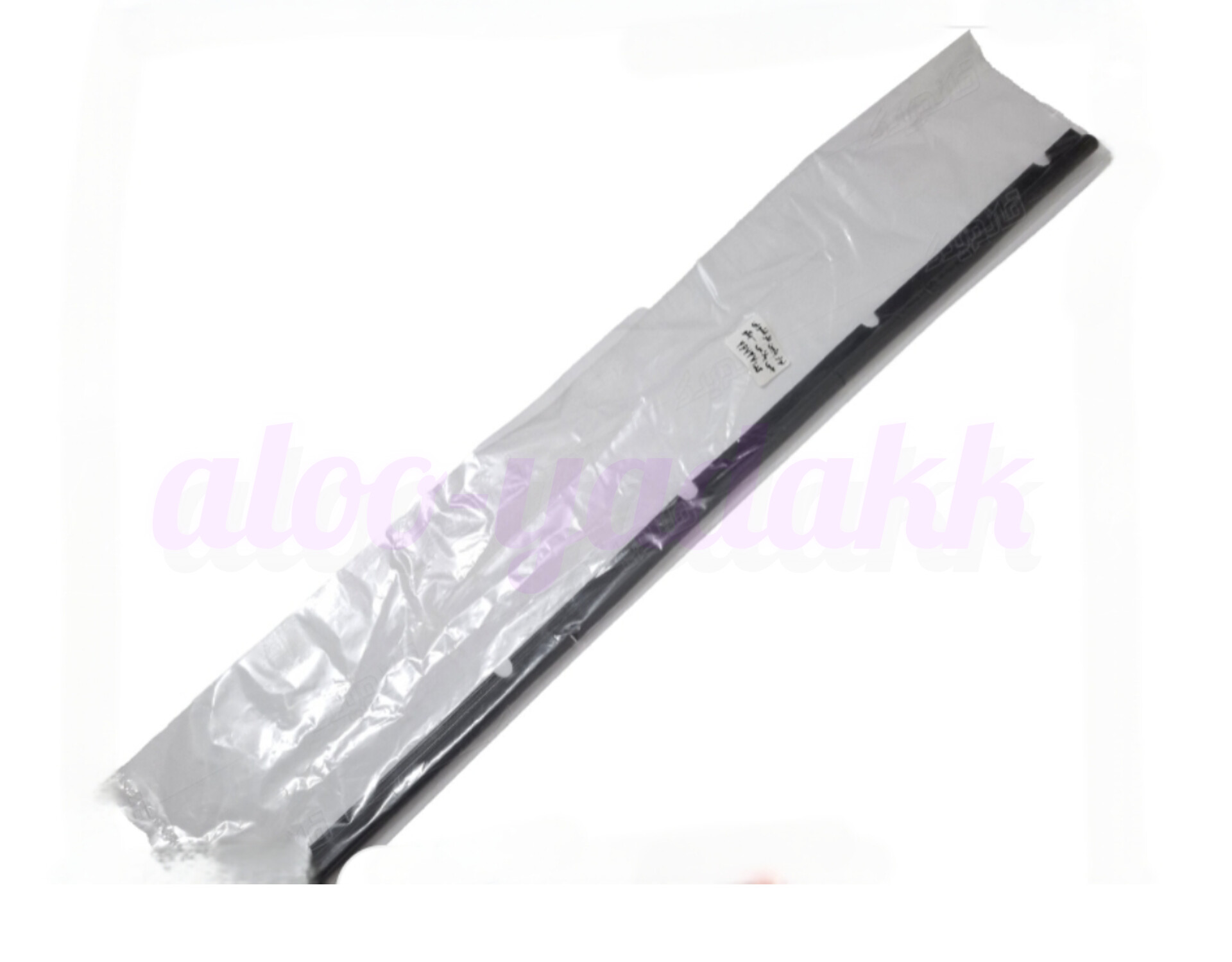 نوار پایین درب ماشین ظرفشویی جی پلاس و بکو | لاستیک آب‌بندی زیر درب GPlus و Beko