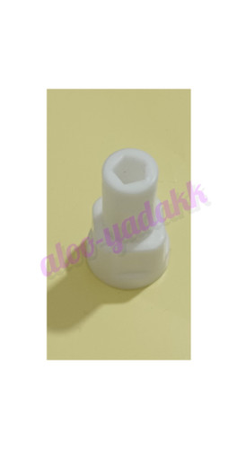 تنظیم کننده ارتفاع تیغه خردکن داخل کاسه خردکن(ارتفاع 4cm)