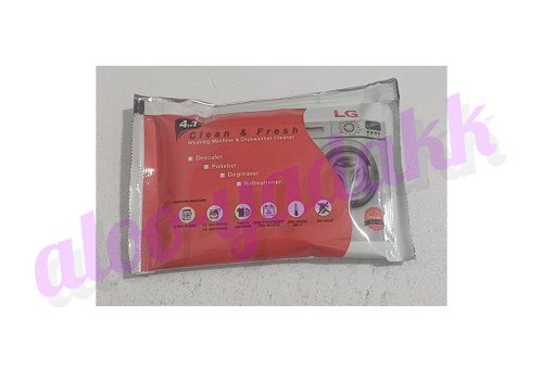 پودر جرمگیر ماشین ظرفشویی و ماشین لباسشویی الجی (LG) یک عددی