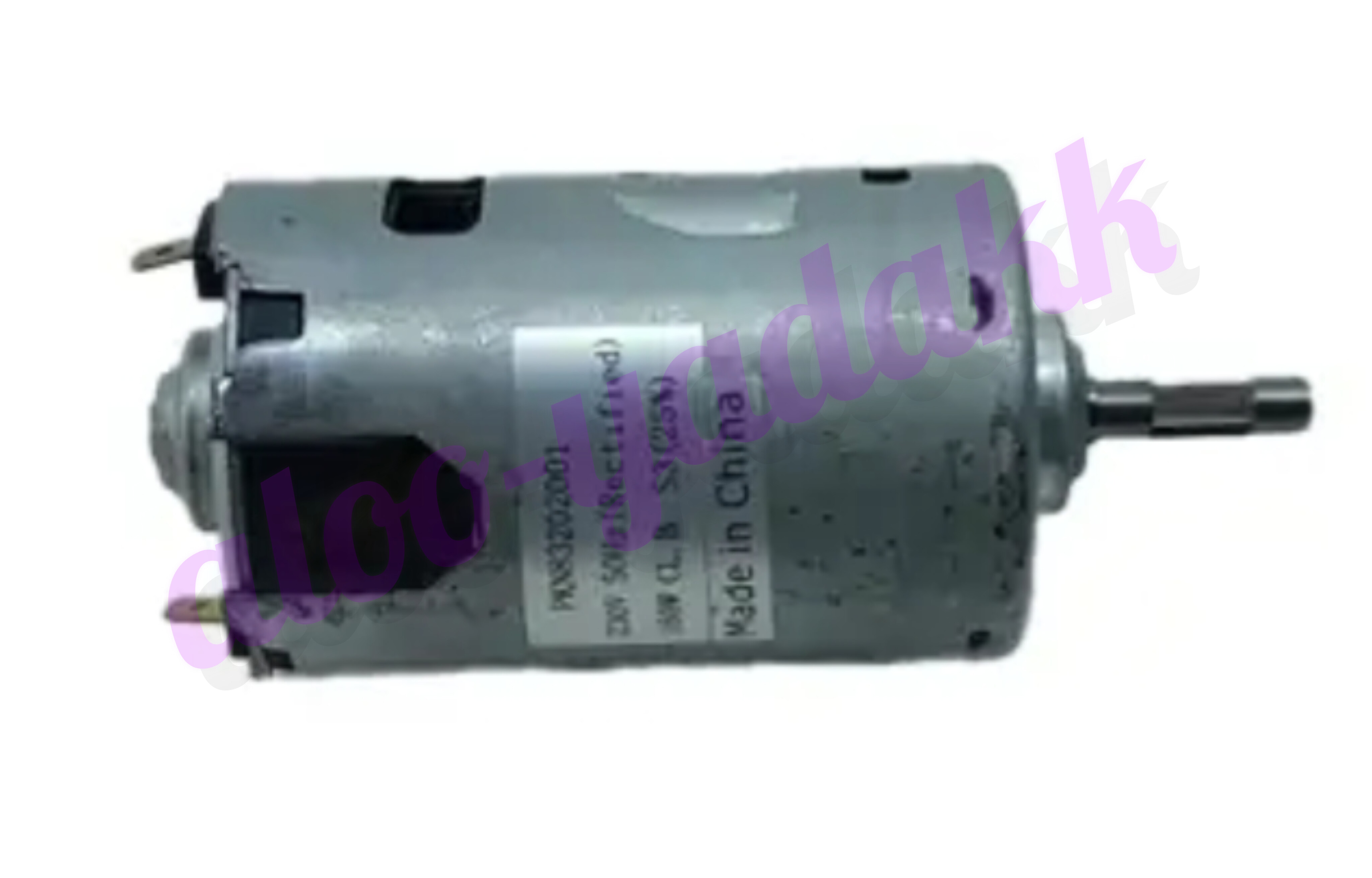 موتور گوشت‌کوب برقی پارس خزر مدل HB-5503