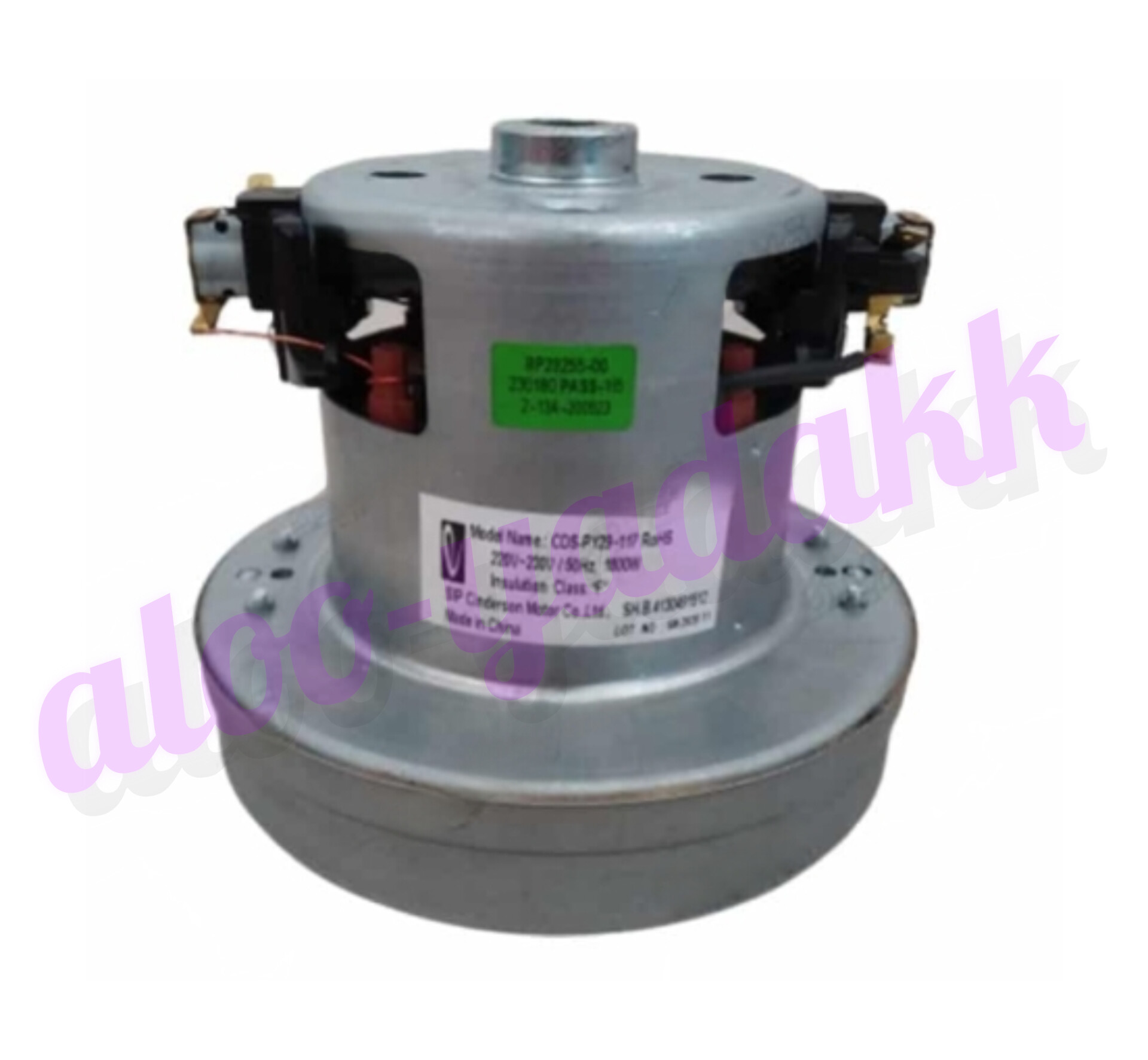 موتور جاروبرقی ال‌جی ساده ۱۸۰۰ وات  موتور یدکی جاروبرقی LG