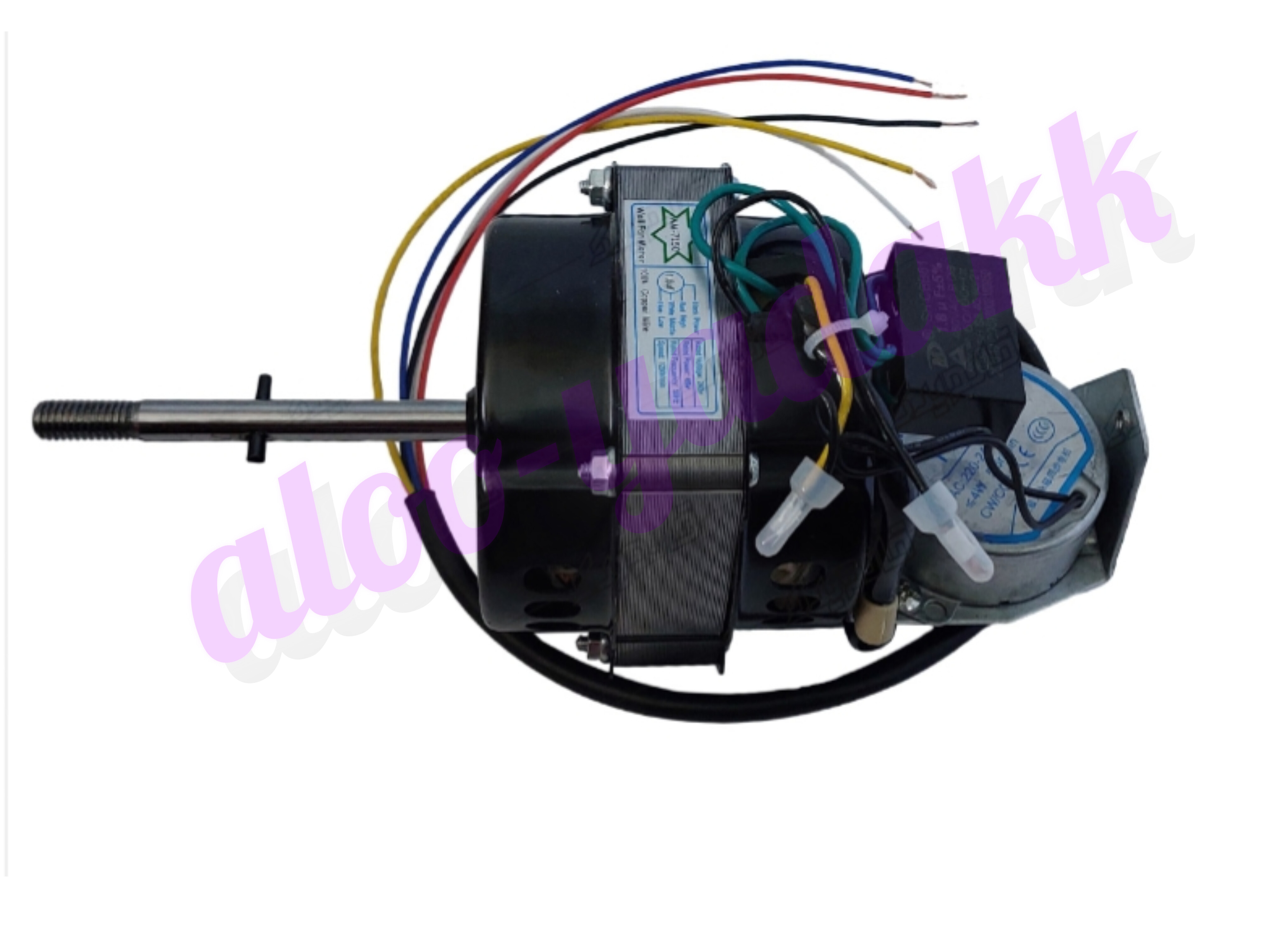 موتور پنکه چینی سیم مس گیربکس‌دار الکتریکی مدل AM-7150