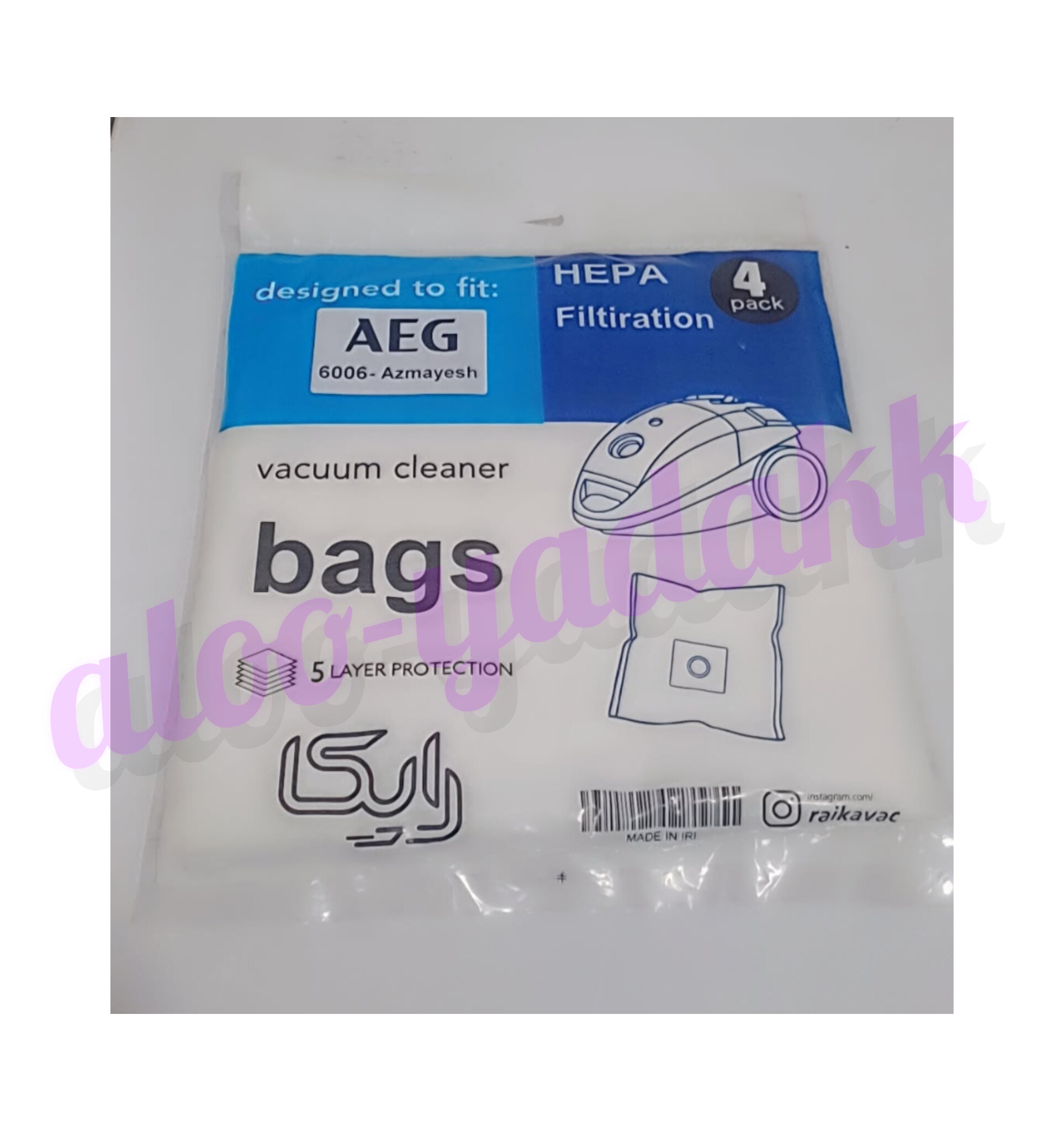پاکت میکروفیلتری جاروبرقی AEG مدل آزمایش 6006