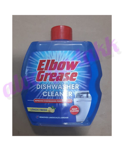 جرمگیر ماشین لباسشویی و ظرفشویی Elbow Crease