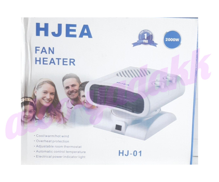 هیتر برقی HJEAمدل HJ-01(کممصرف، پرقدرت و ایمن)