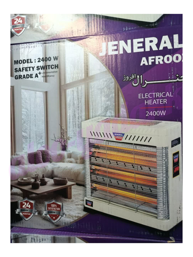 بخاری برقی ۵ شعله فن دار JENERAL AFROOZ مدل 2400W | دارای استاندارد و گارانتی ۲ ساله